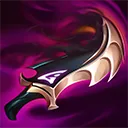 ドラクサーダスクブレード